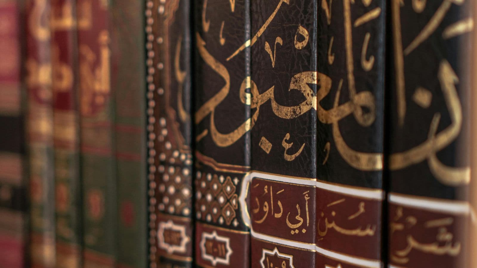 Reliures de livres religieux en langue arabe