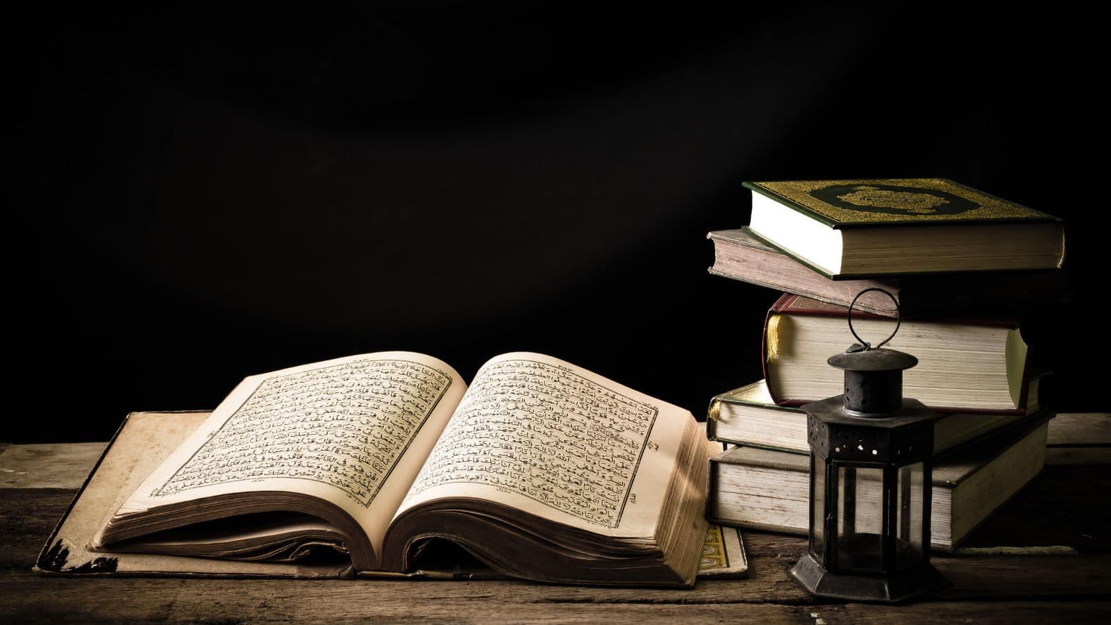 Illustration de l'article « Les invocations rapportées (dans le Qurân et la Sunna) sont meilleures, plus complètes et plus méritoires que les… »