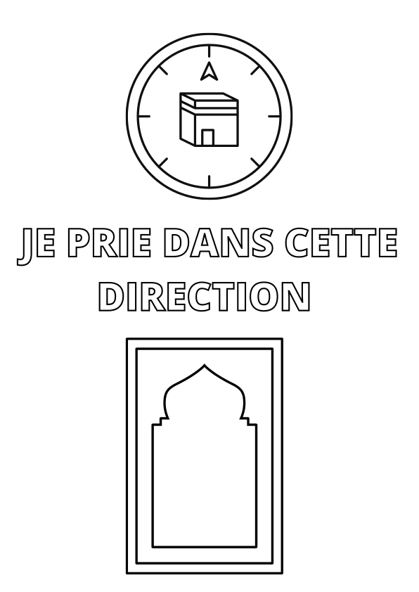 Série coloriage Ramadan - 10 coloriages